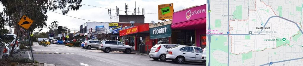 computer repairs heathmont near me